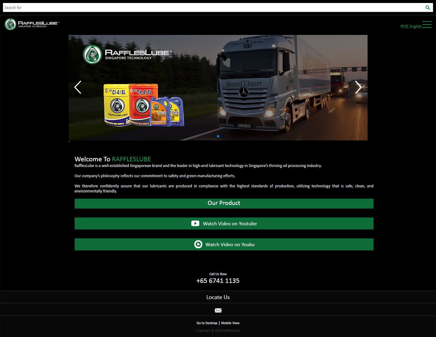 RafflesLube-__-Gasoline-Engine-Oil-_-Gasoline-Dies.jpg
