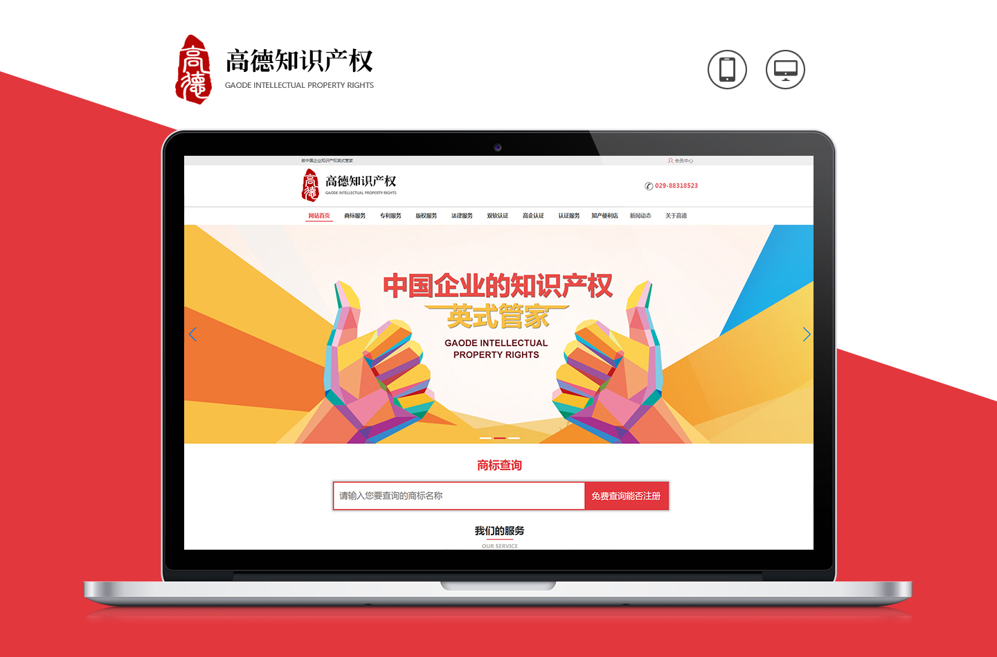 案例1.jpg