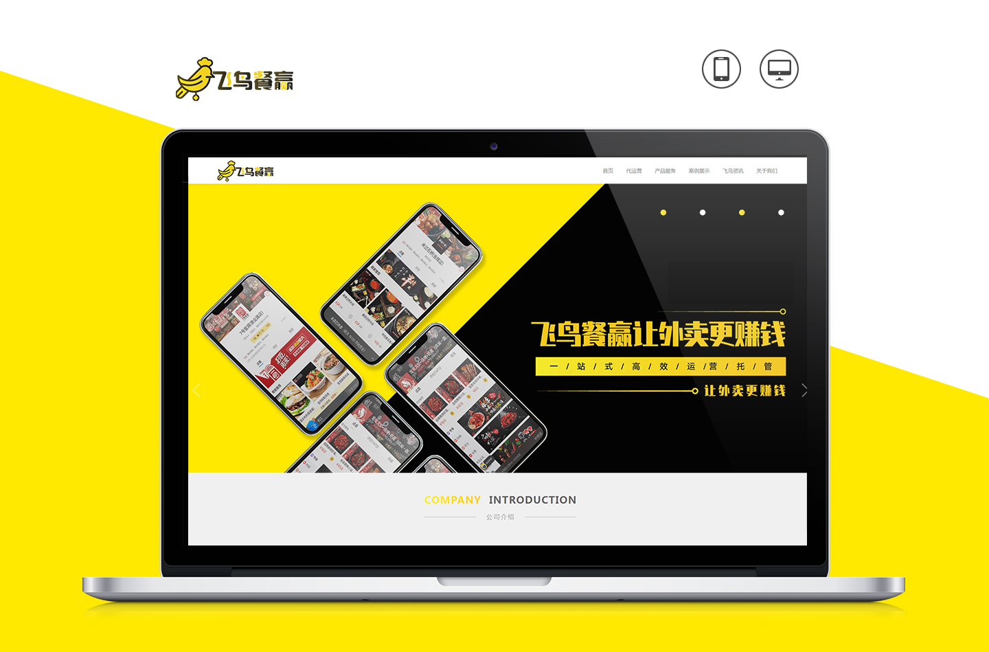 案例1.jpg