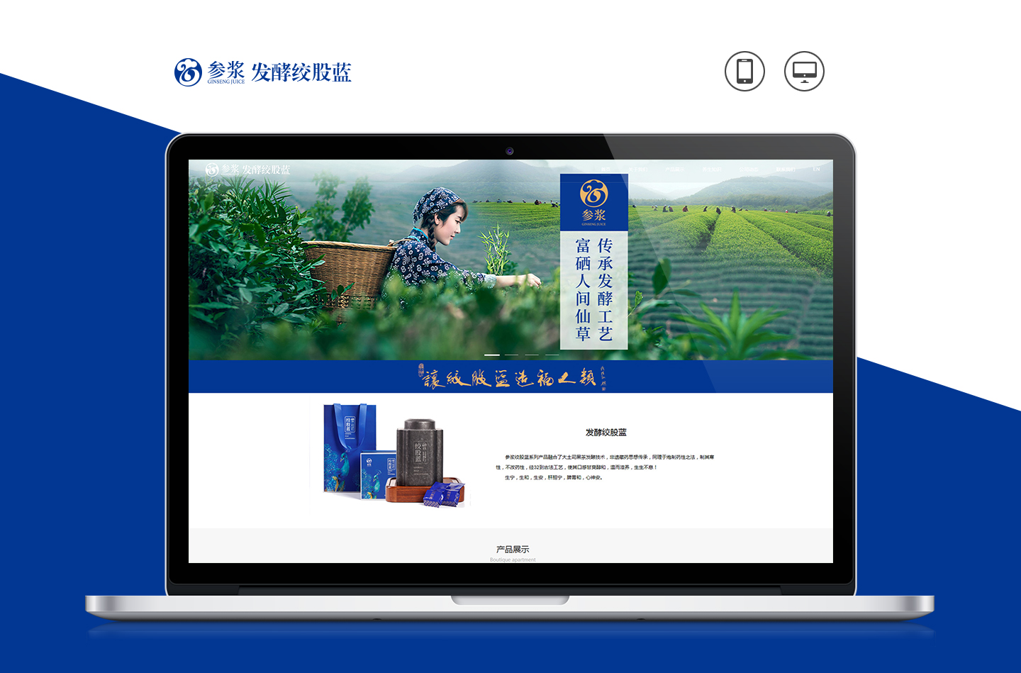 案例1.jpg