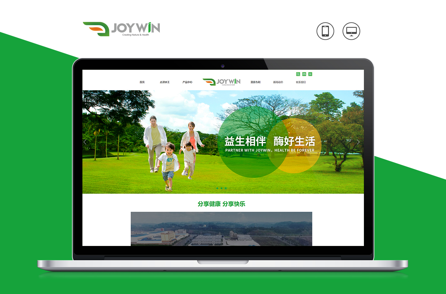 案例1.jpg