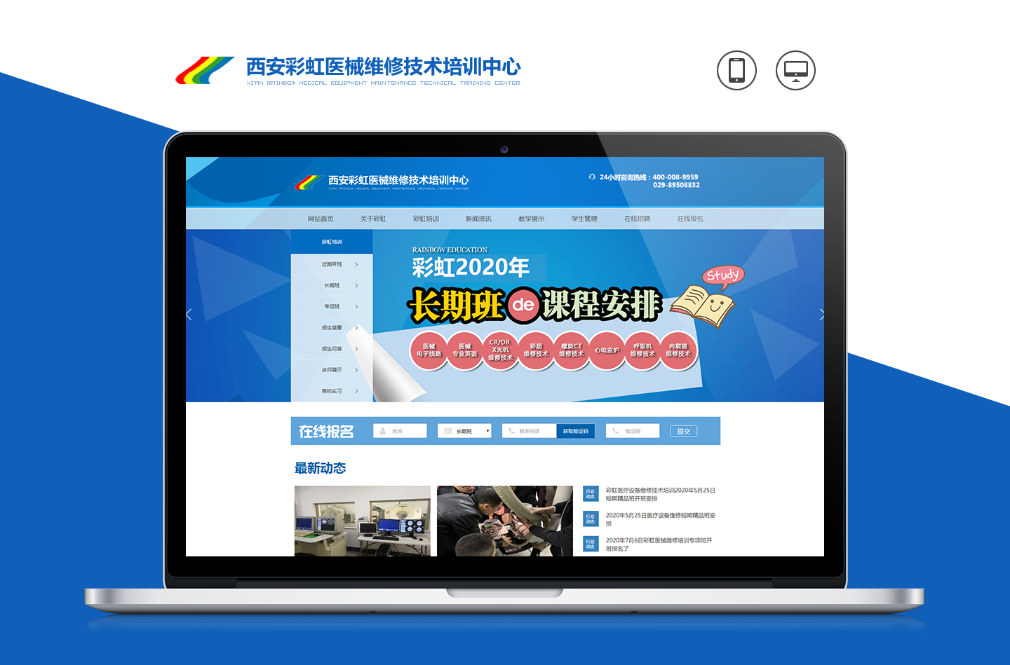 案例1.jpg