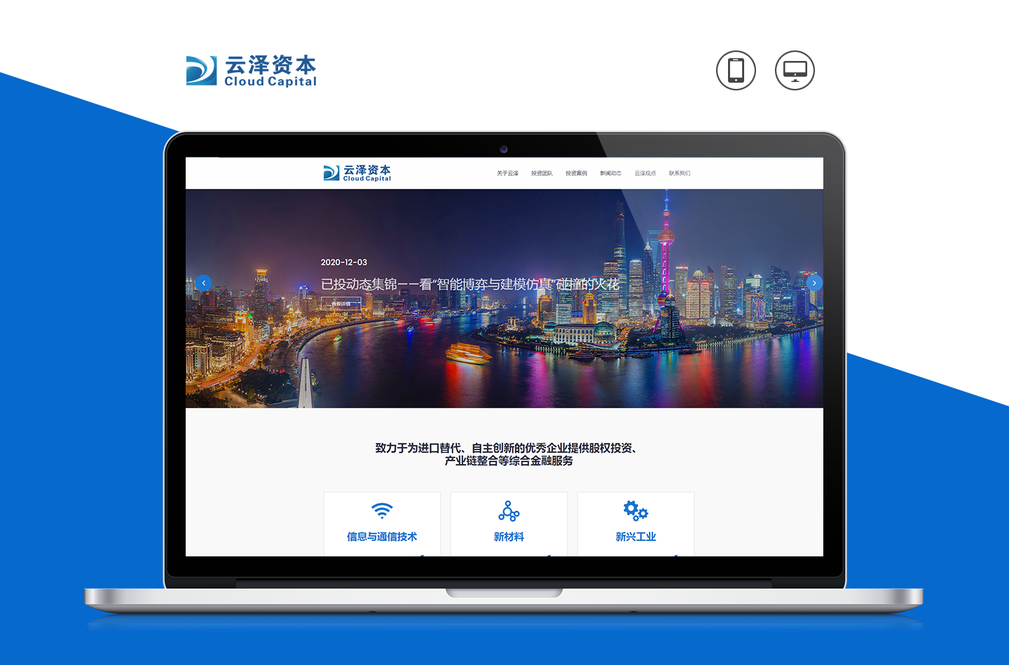 案例1.jpg