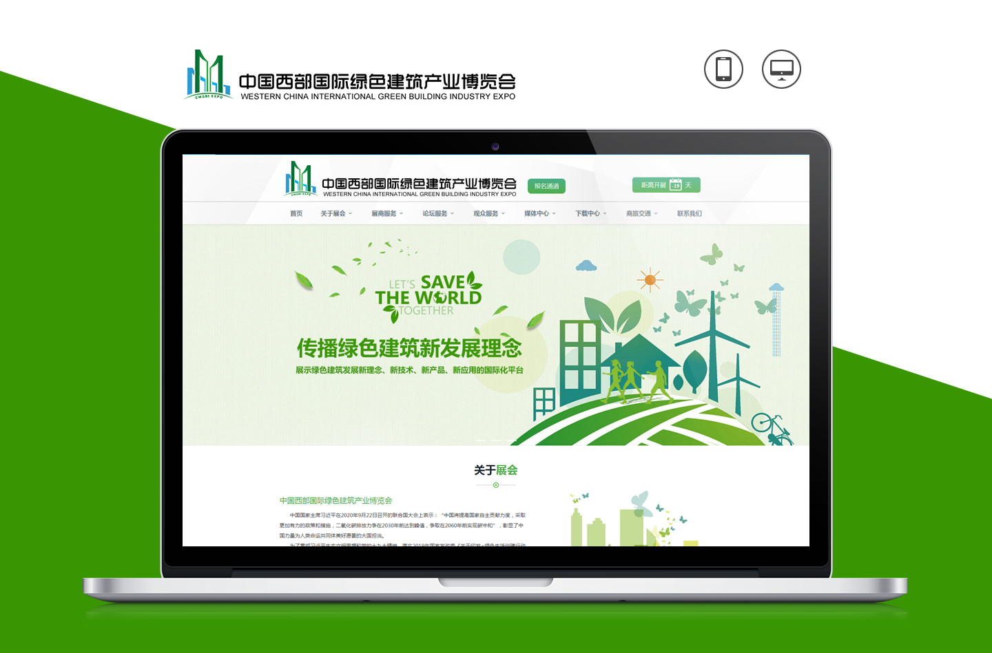 案例1.jpg