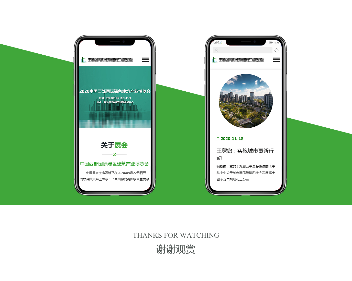 案例2.jpg